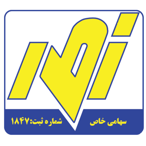 جهاد نصر زنجان